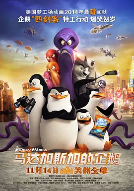 中文国产成人精品久久水